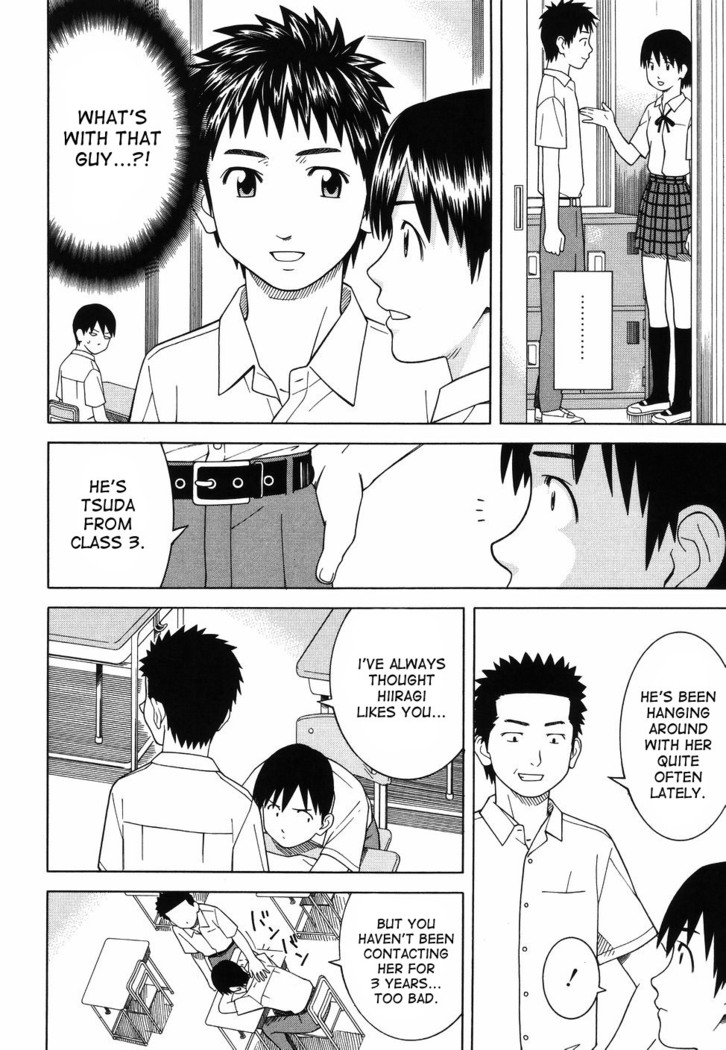 Tonari no 3 Shimai - Three Sisters in the Neighborhood