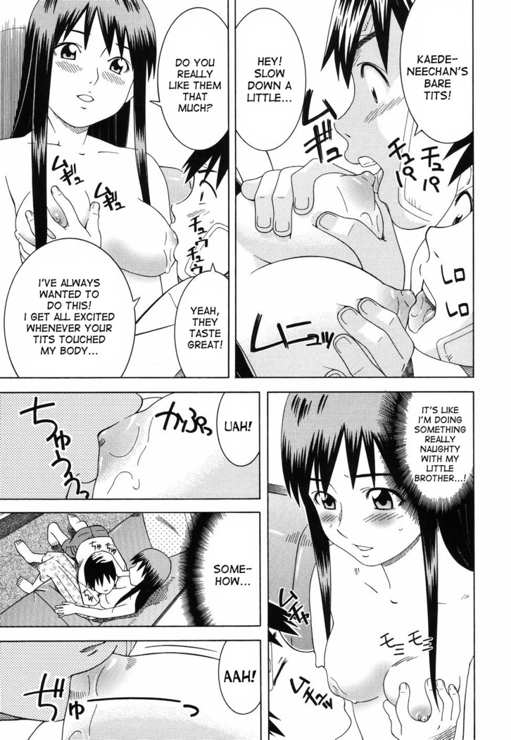 Tonari no 3 Shimai - Three Sisters in the Neighborhood