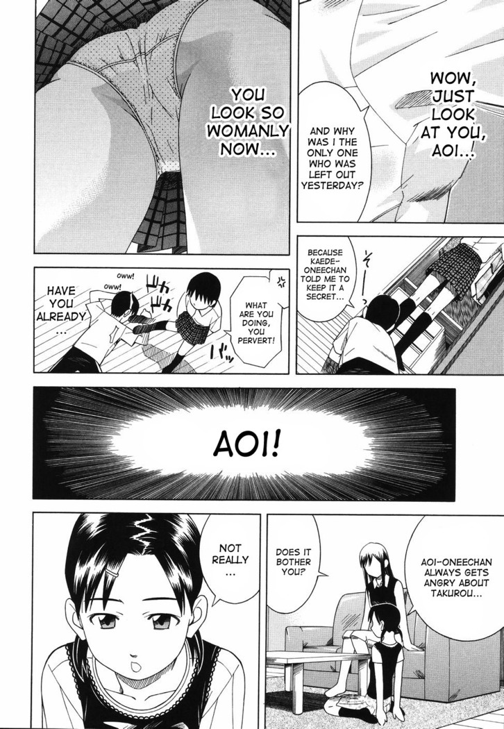 Tonari no 3 Shimai - Three Sisters in the Neighborhood