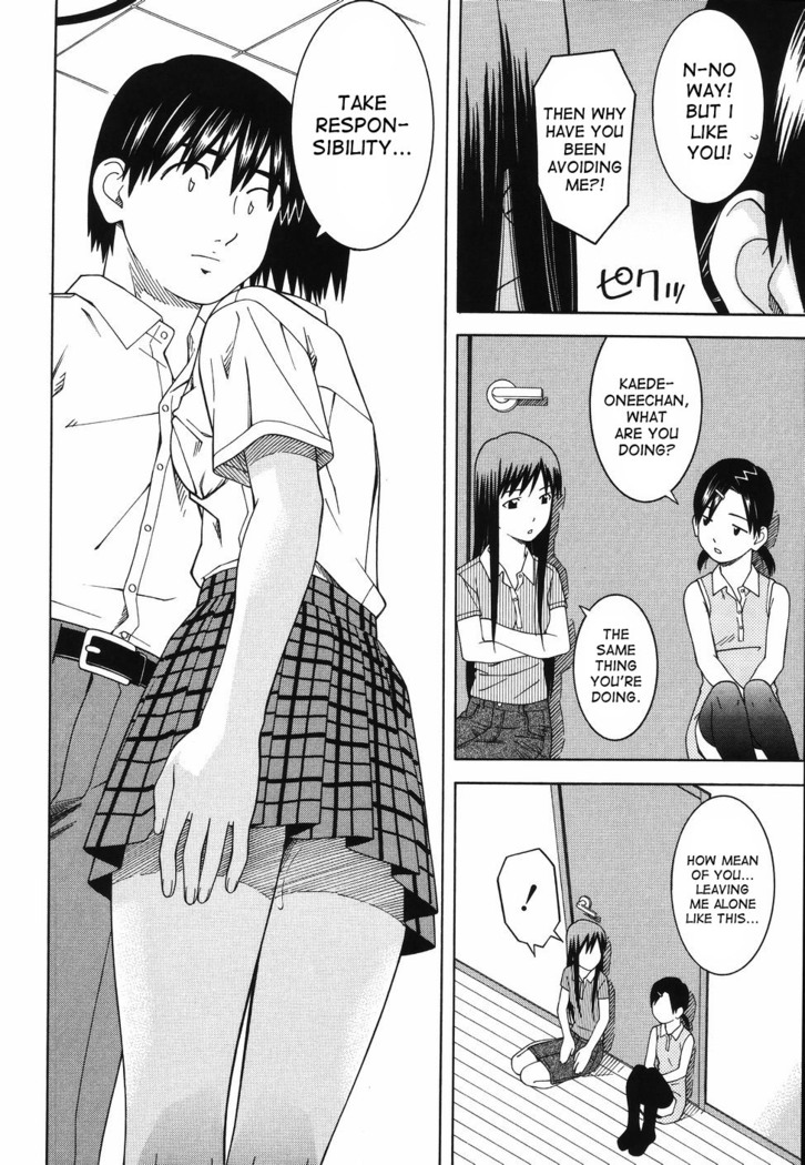 Tonari no 3 Shimai - Three Sisters in the Neighborhood
