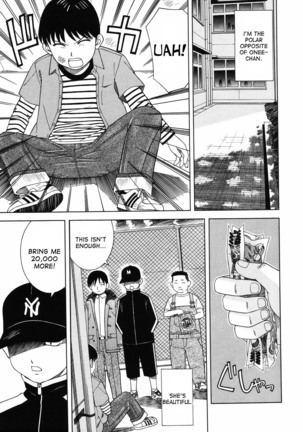 Tonari no 3 Shimai - Three Sisters in the Neighborhood Page #33
