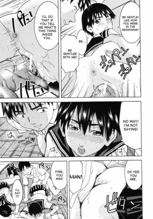 Tonari no 3 Shimai - Three Sisters in the Neighborhood Page #163