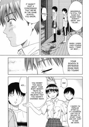 Tonari no 3 Shimai - Three Sisters in the Neighborhood Page #77