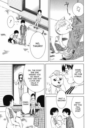 Tonari no 3 Shimai - Three Sisters in the Neighborhood Page #93