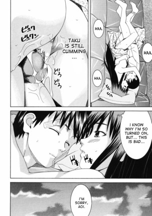 Tonari no 3 Shimai - Three Sisters in the Neighborhood Page #130