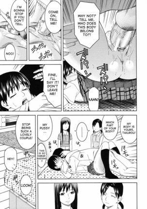 Tonari no 3 Shimai - Three Sisters in the Neighborhood Page #191