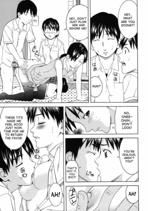 Tonari no 3 Shimai - Three Sisters in the Neighborhood Page #187