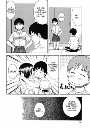 Tonari no 3 Shimai - Three Sisters in the Neighborhood Page #92