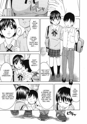 Tonari no 3 Shimai - Three Sisters in the Neighborhood Page #133