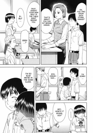Tonari no 3 Shimai - Three Sisters in the Neighborhood Page #61