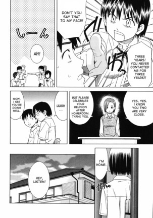 Tonari no 3 Shimai - Three Sisters in the Neighborhood Page #62