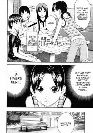 Tonari no 3 Shimai - Three Sisters in the Neighborhood Page #132