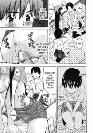 Tonari no 3 Shimai - Three Sisters in the Neighborhood Page #185