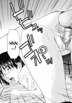 Tonari no 3 Shimai - Three Sisters in the Neighborhood Page #199