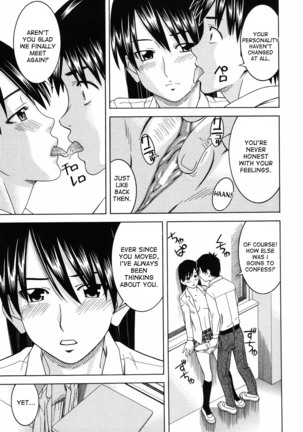 Tonari no 3 Shimai - Three Sisters in the Neighborhood Page #21