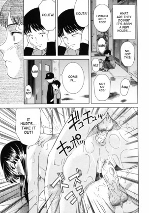 Tonari no 3 Shimai - Three Sisters in the Neighborhood Page #49