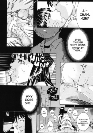 Tonari no 3 Shimai - Three Sisters in the Neighborhood Page #54