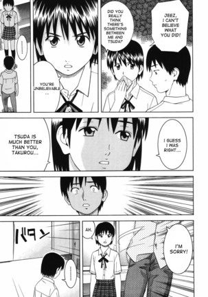 Tonari no 3 Shimai - Three Sisters in the Neighborhood Page #103
