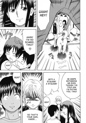 Tonari no 3 Shimai - Three Sisters in the Neighborhood Page #105