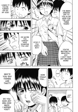 Tonari no 3 Shimai - Three Sisters in the Neighborhood Page #75