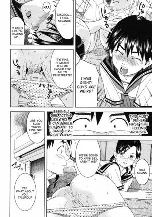Tonari no 3 Shimai - Three Sisters in the Neighborhood Page #152