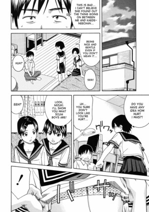Tonari no 3 Shimai - Three Sisters in the Neighborhood Page #136