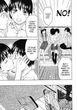 Tonari no 3 Shimai - Three Sisters in the Neighborhood Page #177