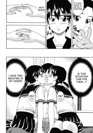Tonari no 3 Shimai - Three Sisters in the Neighborhood Page #142