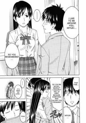 Tonari no 3 Shimai - Three Sisters in the Neighborhood Page #19