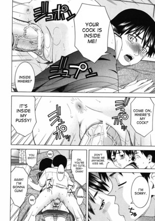 Tonari no 3 Shimai - Three Sisters in the Neighborhood Page #164