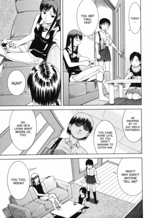 Tonari no 3 Shimai - Three Sisters in the Neighborhood Page #63