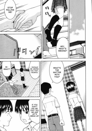 Tonari no 3 Shimai - Three Sisters in the Neighborhood Page #173