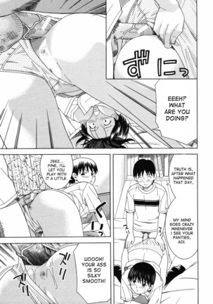 Tonari no 3 Shimai - Three Sisters in the Neighborhood Page #81