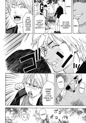 Tonari no 3 Shimai - Three Sisters in the Neighborhood Page #106