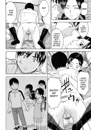 Tonari no 3 Shimai - Three Sisters in the Neighborhood Page #156
