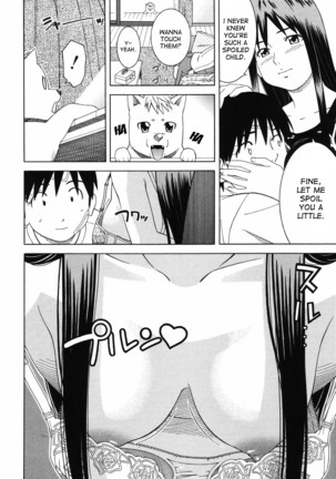 Tonari no 3 Shimai - Three Sisters in the Neighborhood Page #112