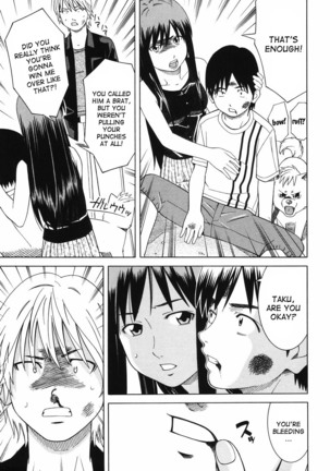 Tonari no 3 Shimai - Three Sisters in the Neighborhood Page #107