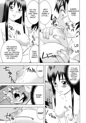 Tonari no 3 Shimai - Three Sisters in the Neighborhood Page #113