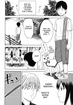 Tonari no 3 Shimai - Three Sisters in the Neighborhood Page #104