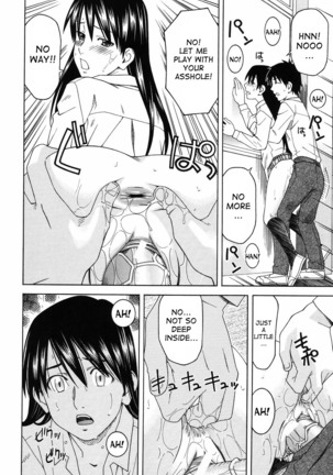 Tonari no 3 Shimai - Three Sisters in the Neighborhood Page #30