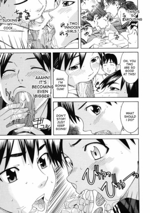 Tonari no 3 Shimai - Three Sisters in the Neighborhood Page #147