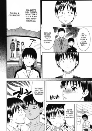 Tonari no 3 Shimai - Three Sisters in the Neighborhood Page #74