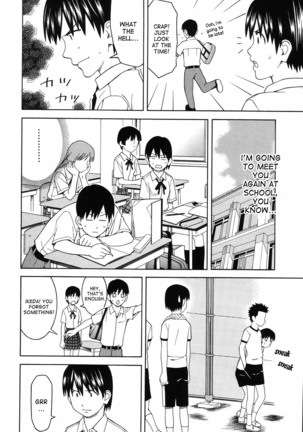 Tonari no 3 Shimai - Three Sisters in the Neighborhood Page #170