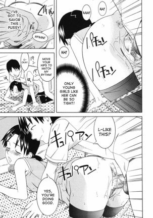 Tonari no 3 Shimai - Three Sisters in the Neighborhood Page #189