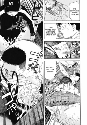Tonari no 3 Shimai - Three Sisters in the Neighborhood Page #47