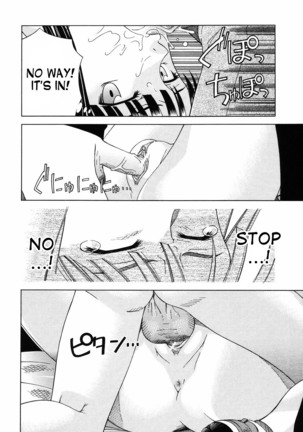 Tonari no 3 Shimai - Three Sisters in the Neighborhood Page #44