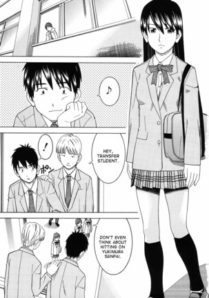 Image 1748009