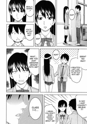 Tonari no 3 Shimai - Three Sisters in the Neighborhood Page #14
