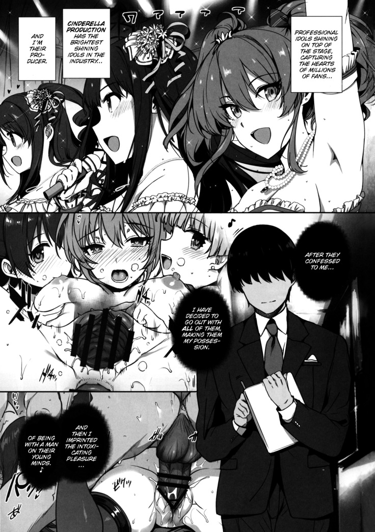 Wild NUDIE TRIP ~sex harem 02~