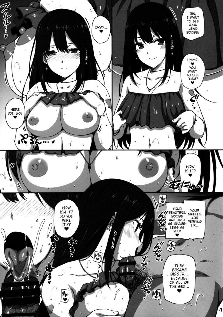 Wild NUDIE TRIP ~sex harem 02~